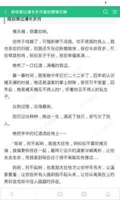 乐鱼体育是有信誉